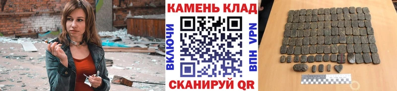 ГАШ Premium  Солнечногорск 