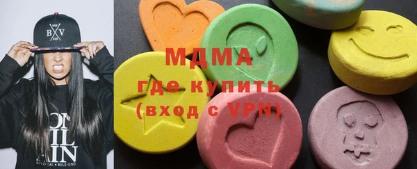 spice Алзамай
