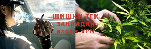 меф VHQ Алексеевка