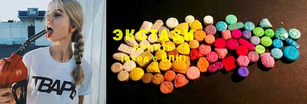 spice Алзамай