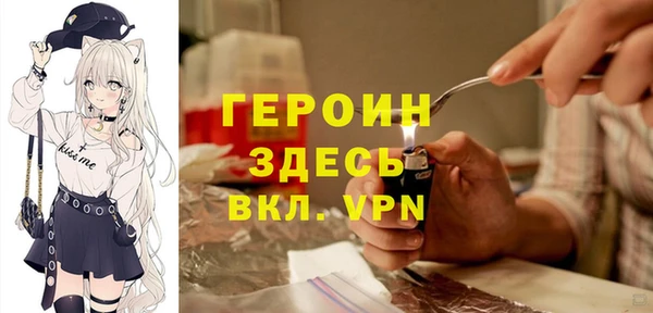 меф VHQ Алексеевка