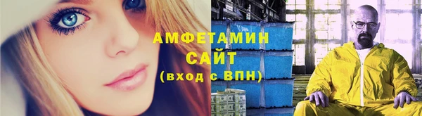 COCAINE Алексин