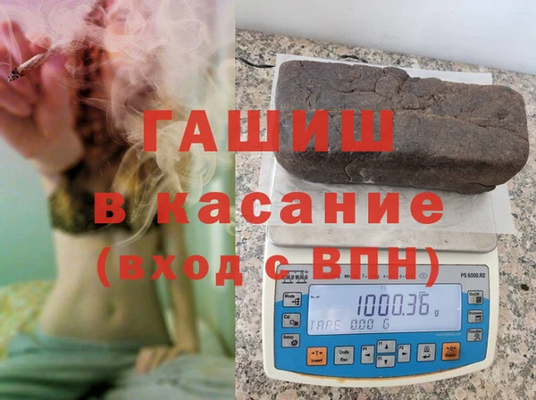 меф VHQ Алексеевка