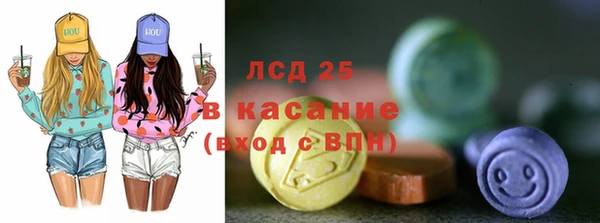 меф VHQ Алексеевка