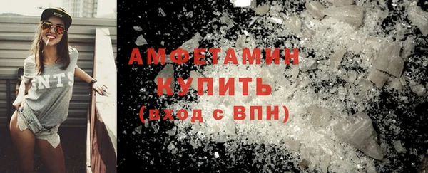 spice Алзамай