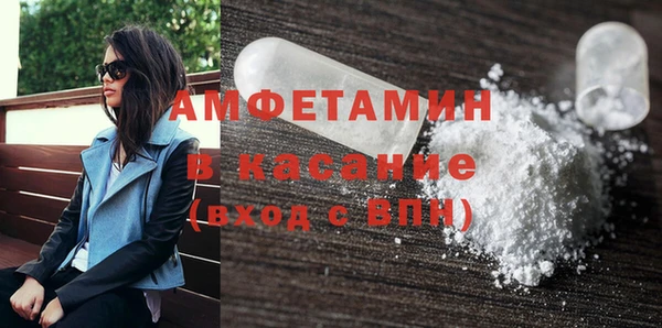 spice Алзамай