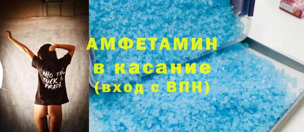 spice Алзамай